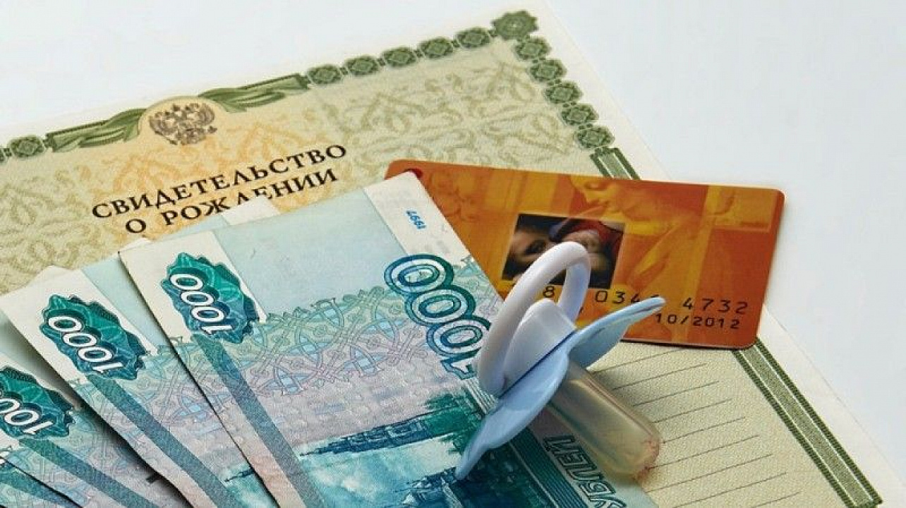 Управление социальной защиты информирует об обеспечении специализированными продуктами детского питания