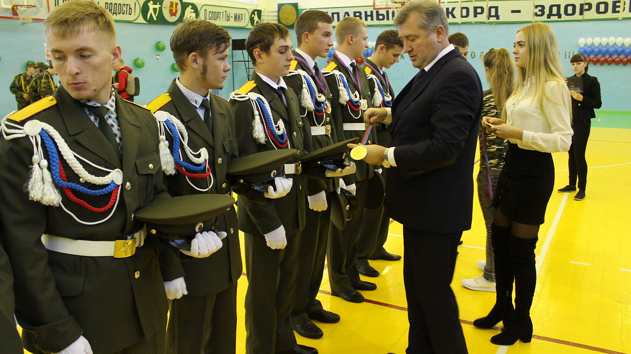 «К защите Родины готов – 2017»