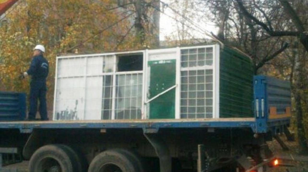 Администрация Западного округа информирует