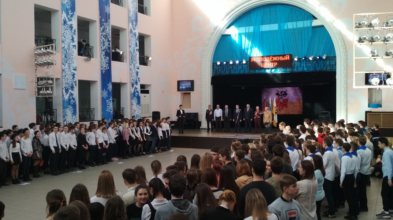 В Карасунском округе города Краснодара открыт месячник оборонно-массовой и военно-патриотической работы