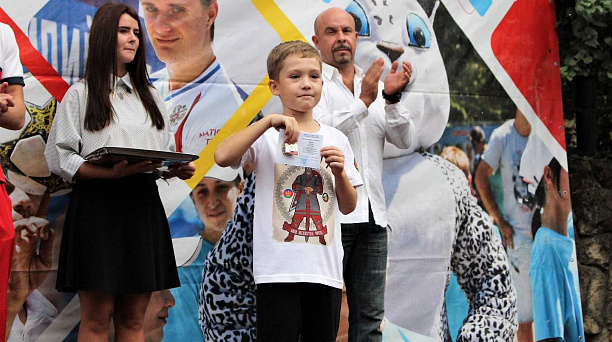 В День защиты детей краснодарцев наградят знаками отличия ГТО