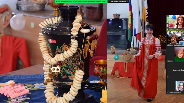 В Общественно-информационном центре города Краснодара отпраздновали Масленицу