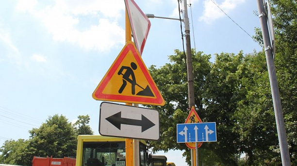 Завершаются конкурсные процедуры по определению подрядчика капремонта ул. им. Тургенева в Краснодаре