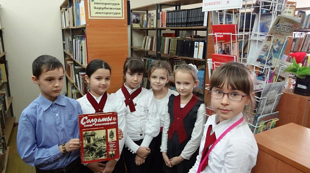 В Центре детского творчества Прикубанского округа прошел час памяти «Дорога жизни»