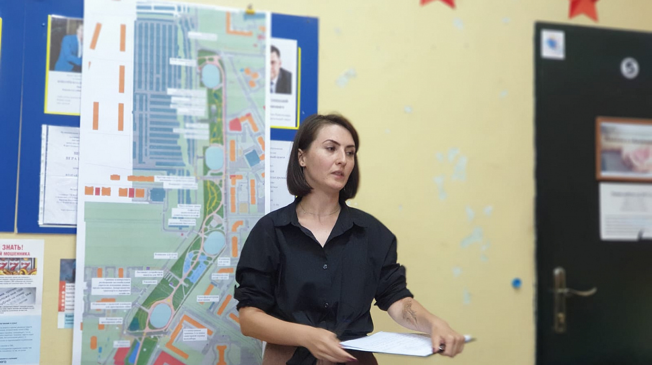 Фото: администрация Карасунского внутригородского округа
