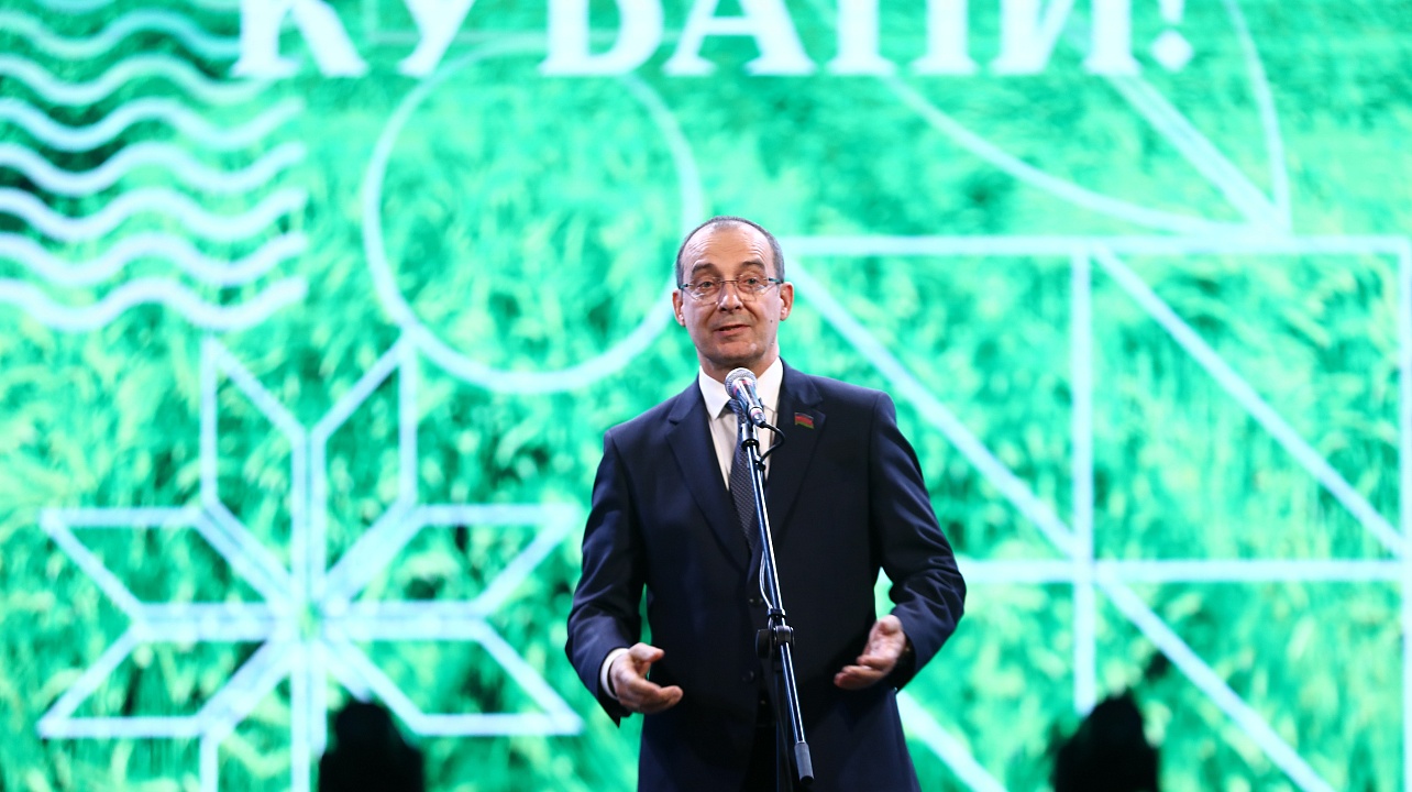 Фото: Администрация Краснодарского края