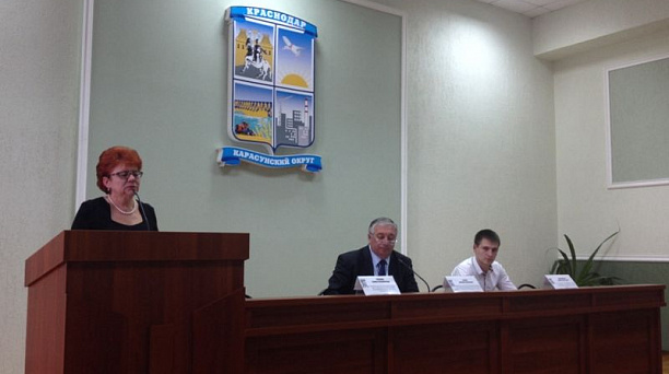 Обучающий семинар для секретарей первичных отделений ВПП «ЕДИНАЯ РОССИЯ»