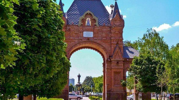 Краснодар занял четвёртое место в России по качеству жизни