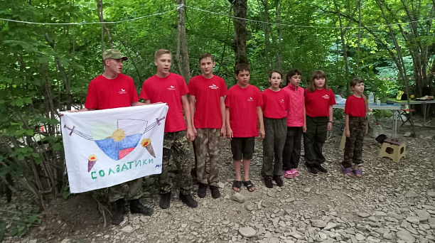 Школьный краеведческий поисковый отряд «Патриоты Кубани» продолжает реализацию проекта «Патриотическая добровольческая экспедиция «Рубеж Победы»