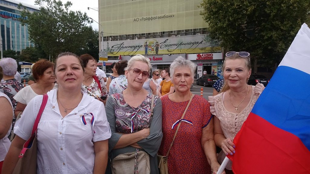 Делегация Западного округа приняла участие в праздновании Дня Государственного флага России