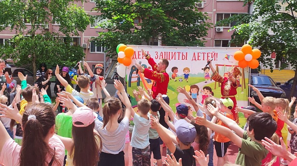 В Центральном округе стартовали праздники, посвященные Дню защиты детей 