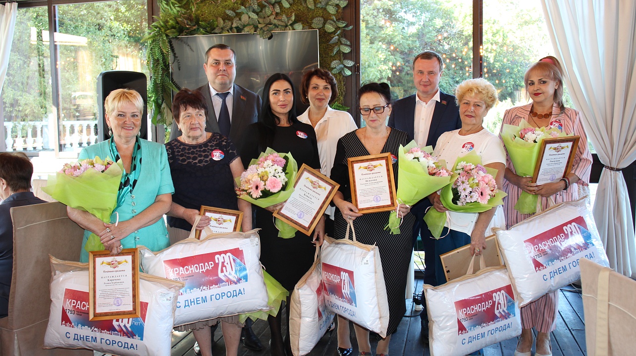 Фото: администрация Центрального округа