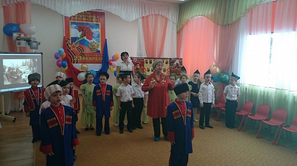 В детском саду № 24 прошло мероприятие «Поклонимся великим тем годам»