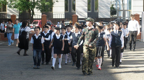 Строевой смотр