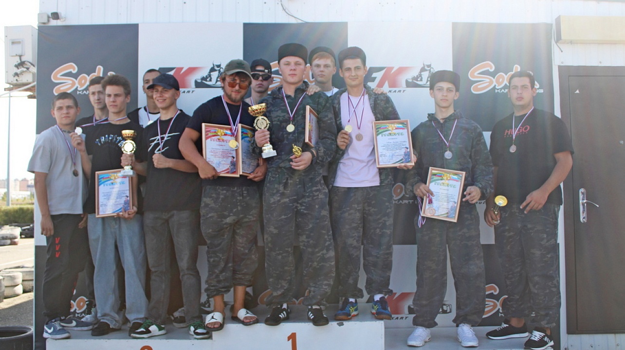 Фото - Андрей Кузьмин