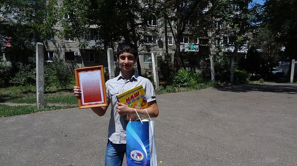 В детской общественной организации «Олимпия» Центрального округа  выбрали лидера