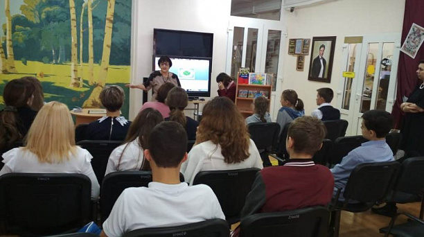 В библиотеке Западного округа прошел «правовой урок»