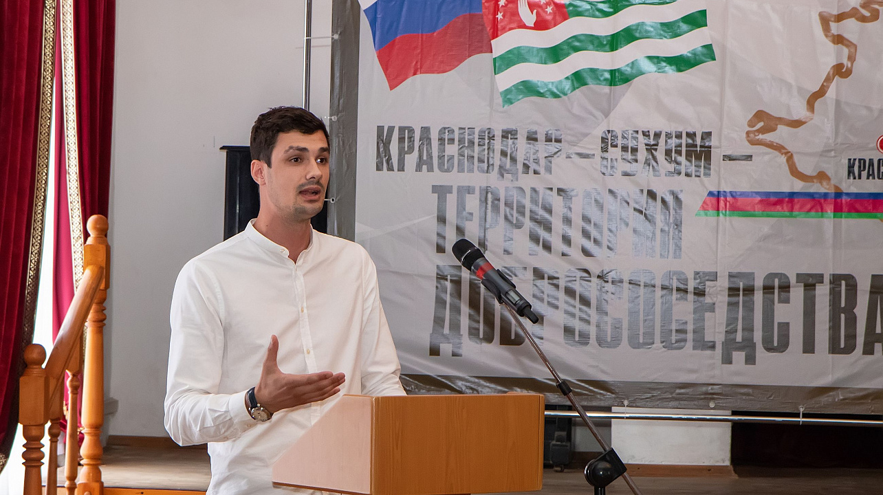 По приглашению Краснодарского центра национальных культур столицу Кубани посетили активисты общественных организаций столицы Абхазии (6).jpg