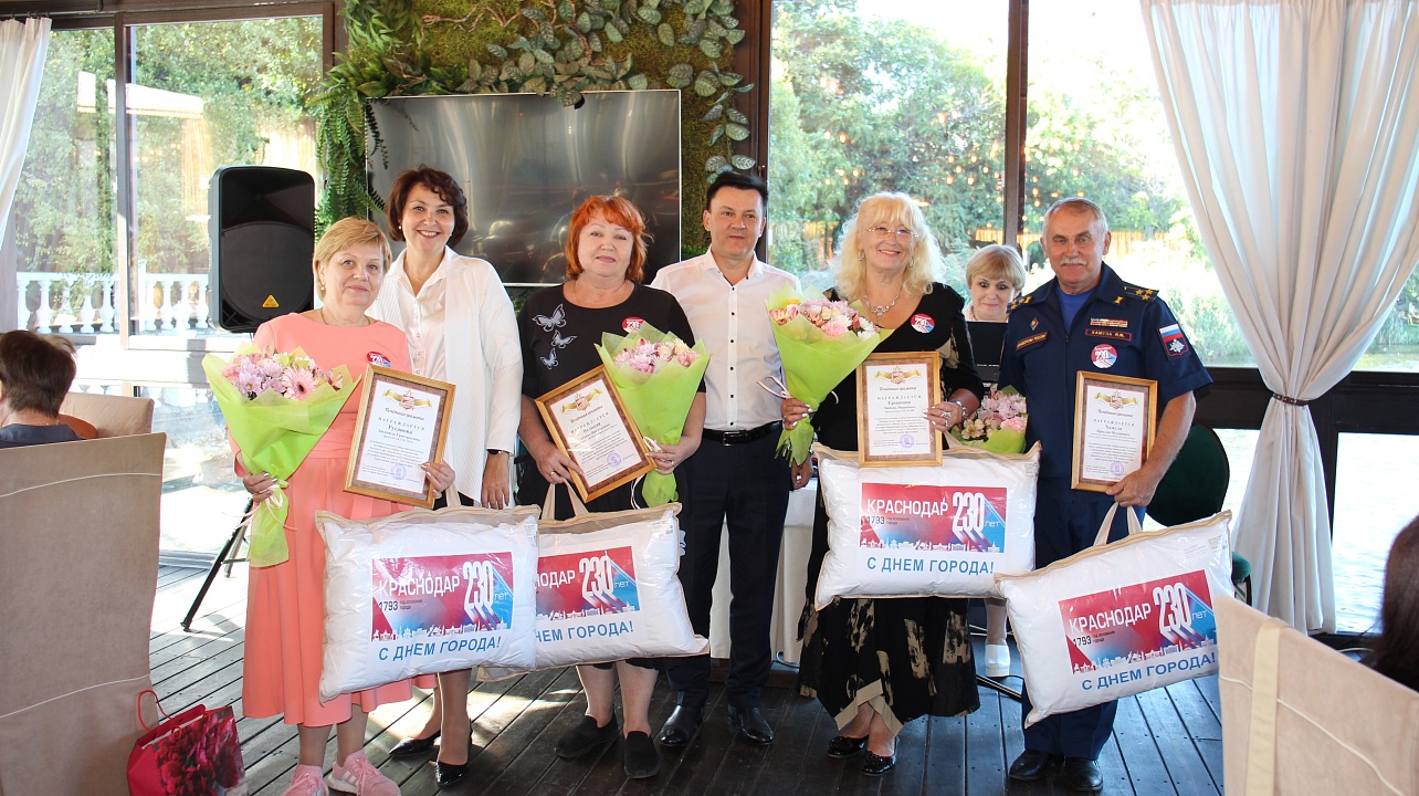 Фото: администрация Центрального округа