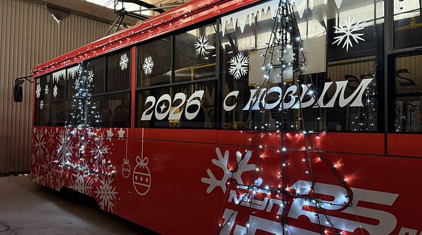 Новогодний общественный транспорт выйдет на маршруты Краснодара 10 декабря