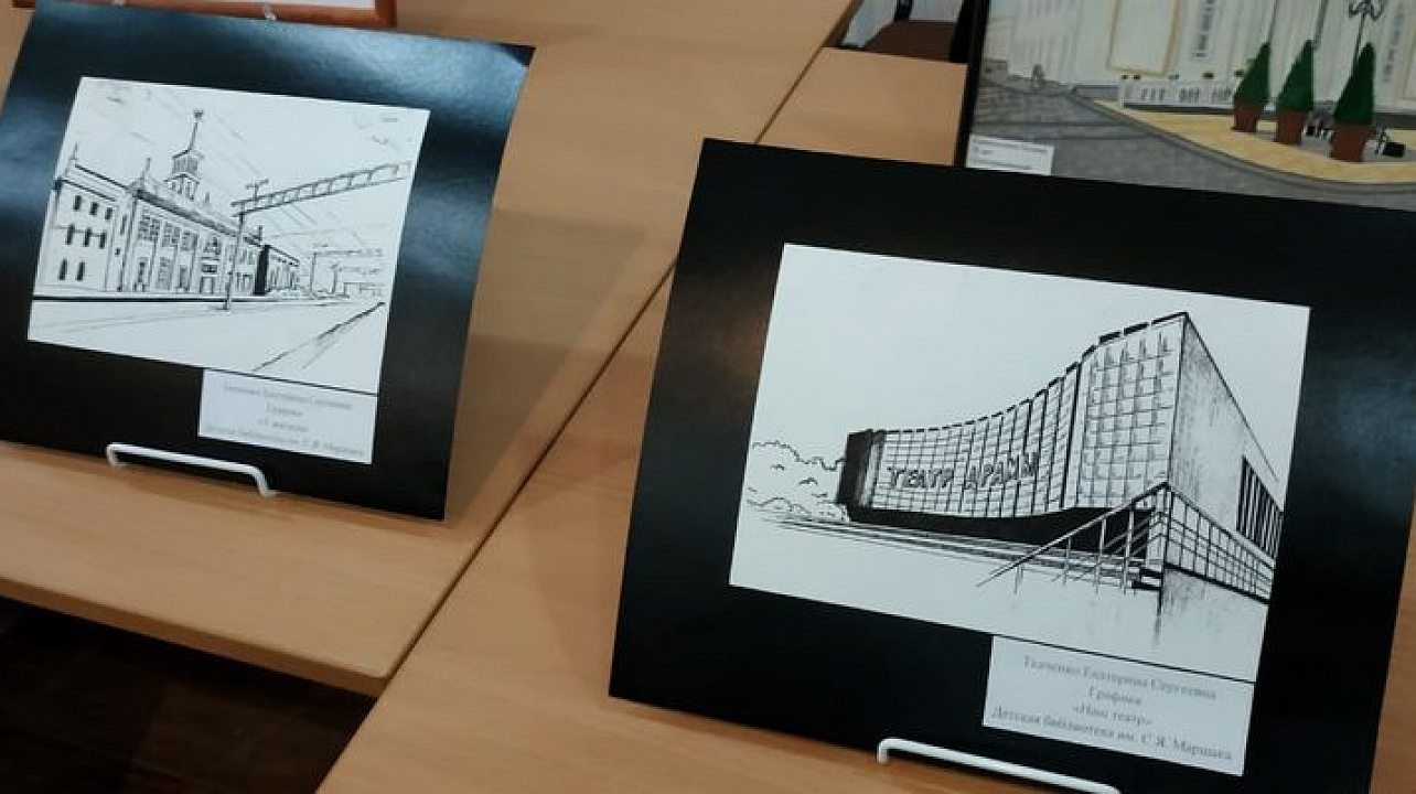 Виды округа в карандаше и красках: в Центральном округе стартовал конкурс рисунков