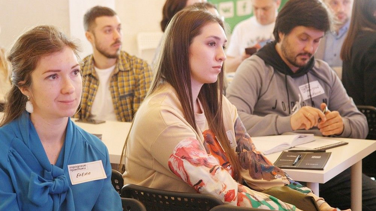 Фото: Карина Сардарян