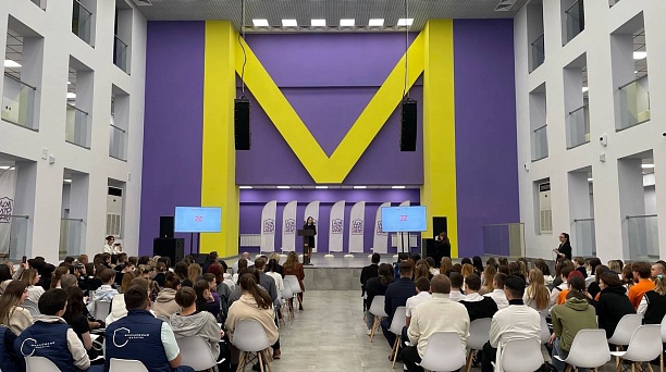 Добровольческий форум «Здоровый выбор» провели в Доме молодёжи в Краснодаре