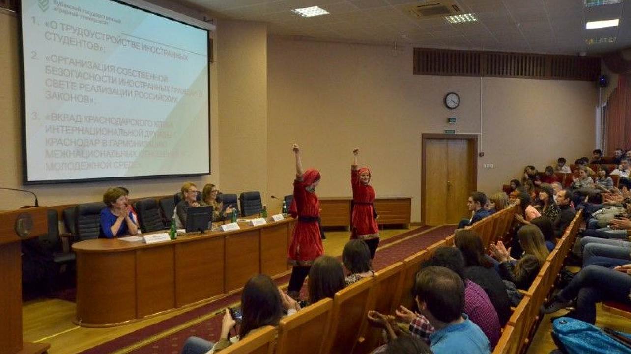 В аграрном университете состоялась встреча с иностранными учащимися