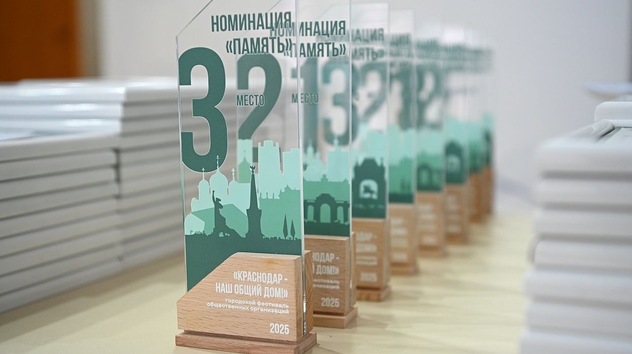 Фото: Андрей Зубов