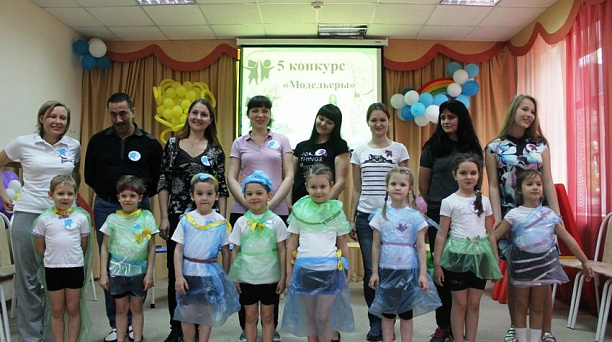 А ну-ка мальчики, а ну-ка девочки — под таким девизом прошел праздник в Западном округе для детей и их родителей