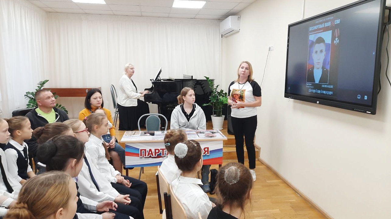 Фото: детской школы искусств № 7