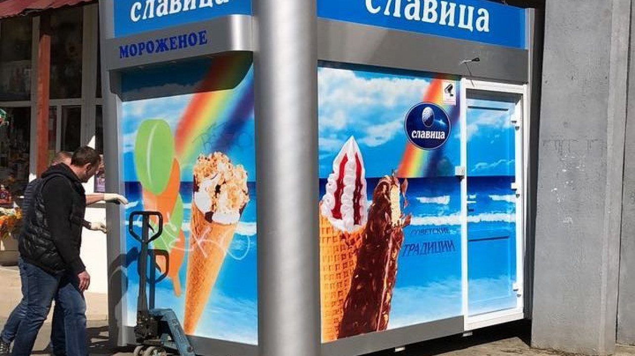 В Западном округе проводятся работы по комплексному благоустройству территории