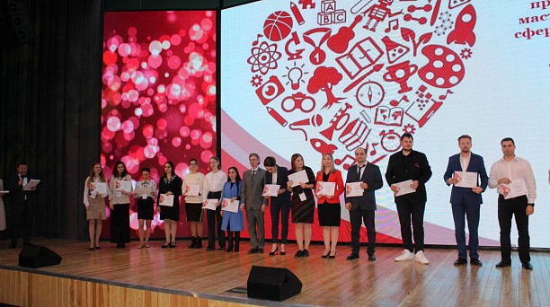 20 февраля в Краснодаре стартует городской конкурс педагогов дополнительного образования «Сердце отдаю детям»