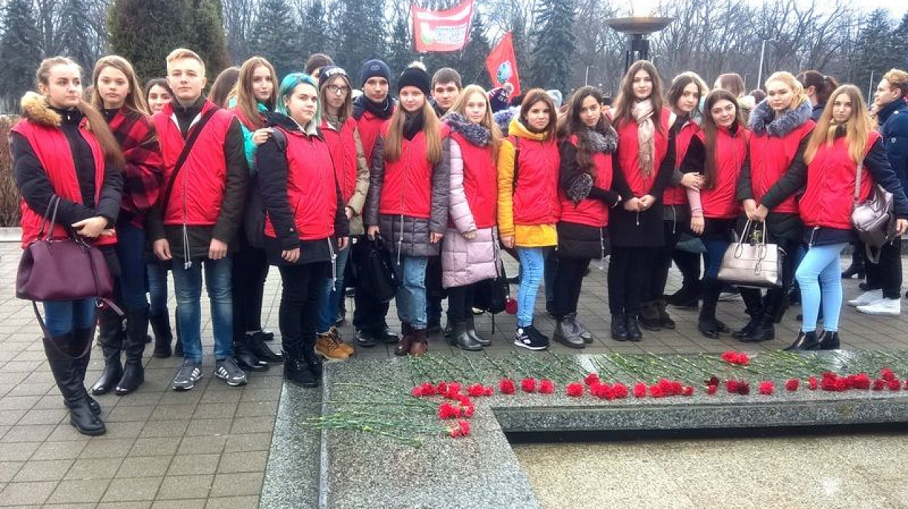 Акция «Красная гвоздика»