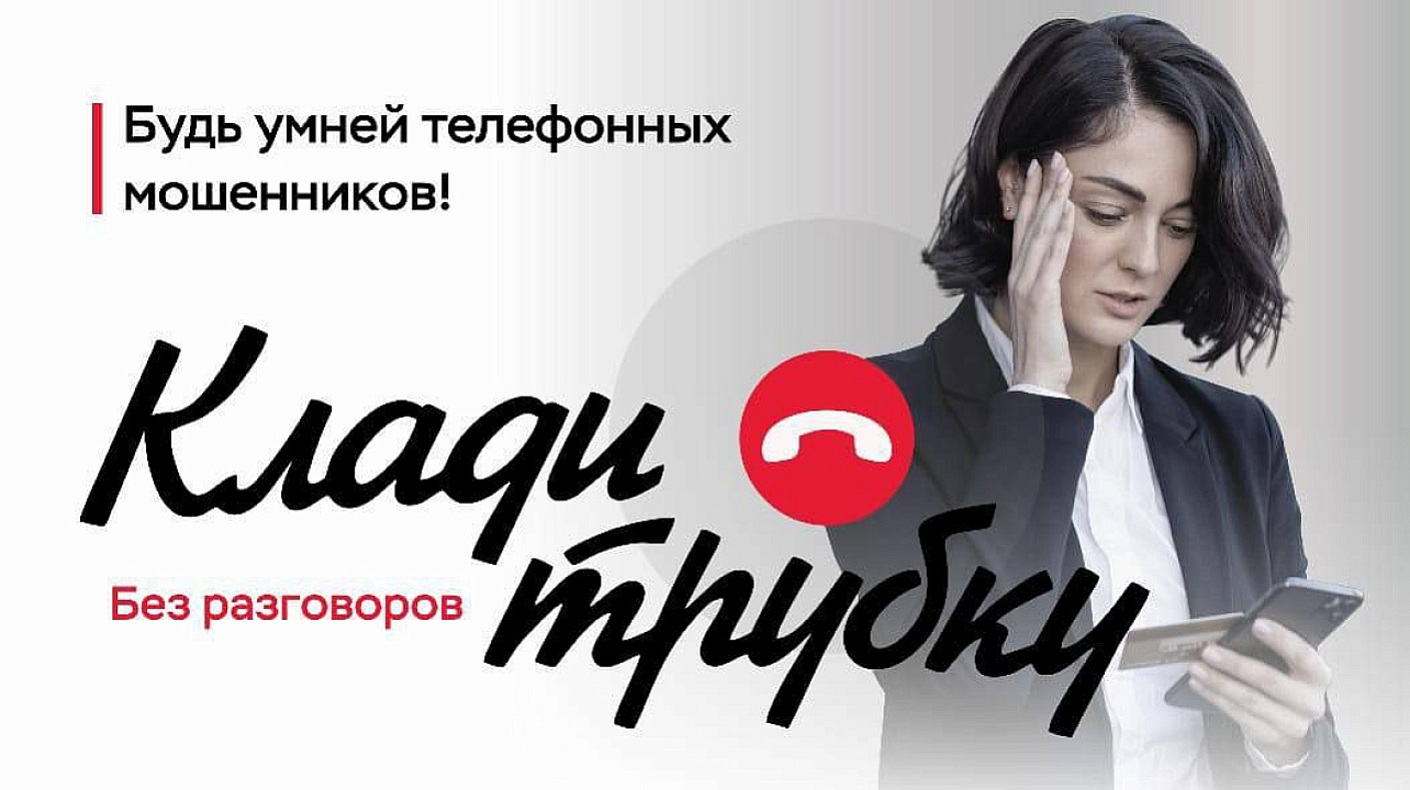 Фото: Управление торговли и бытового обслуживания населения