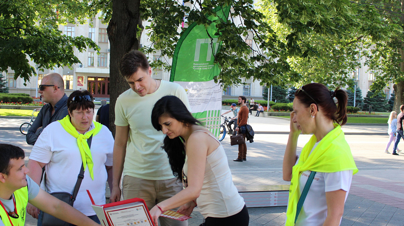 Фоторепортаж с интерактивной площадки ВФСК ГТО