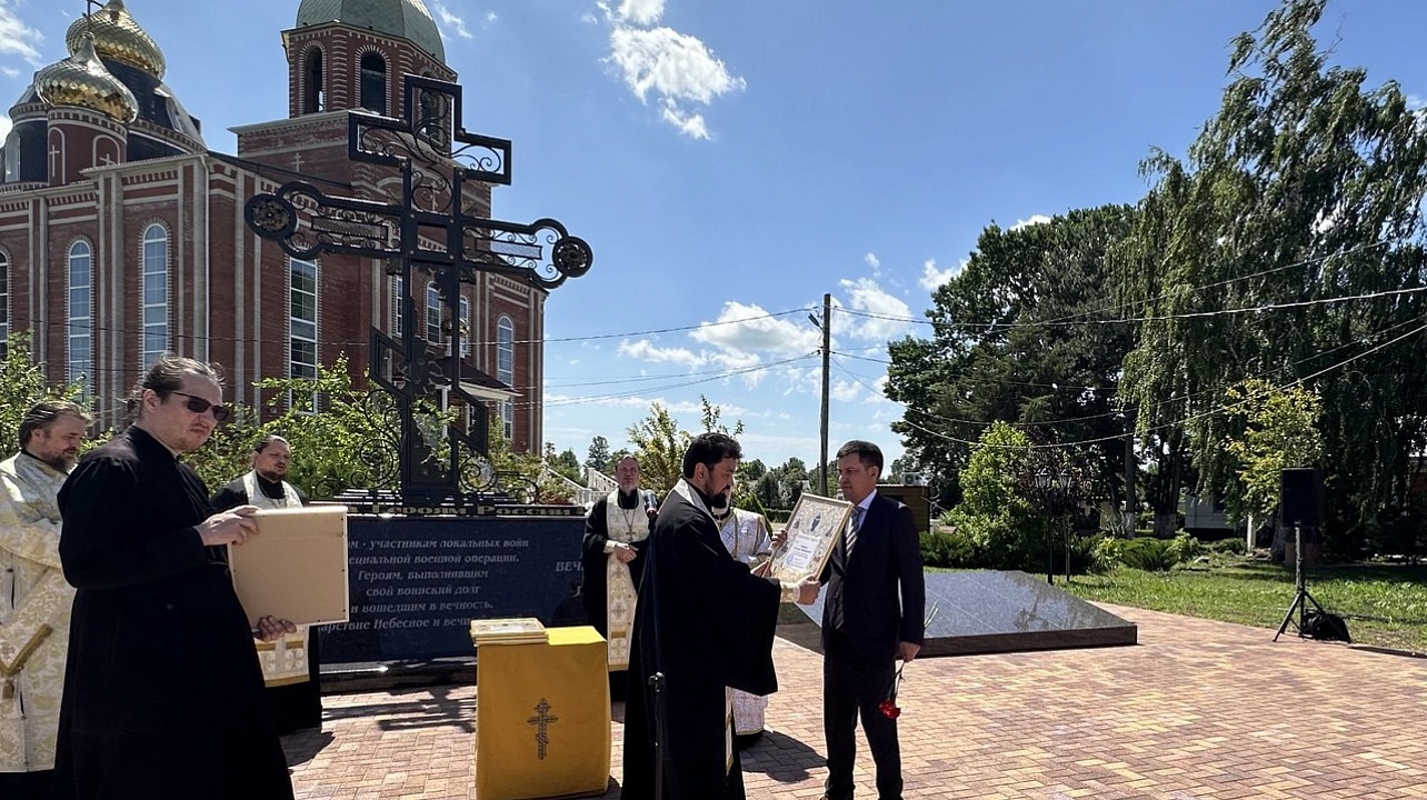 Фото: администрация Карасунского округа