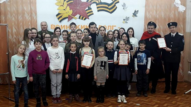 Квест для юных техников