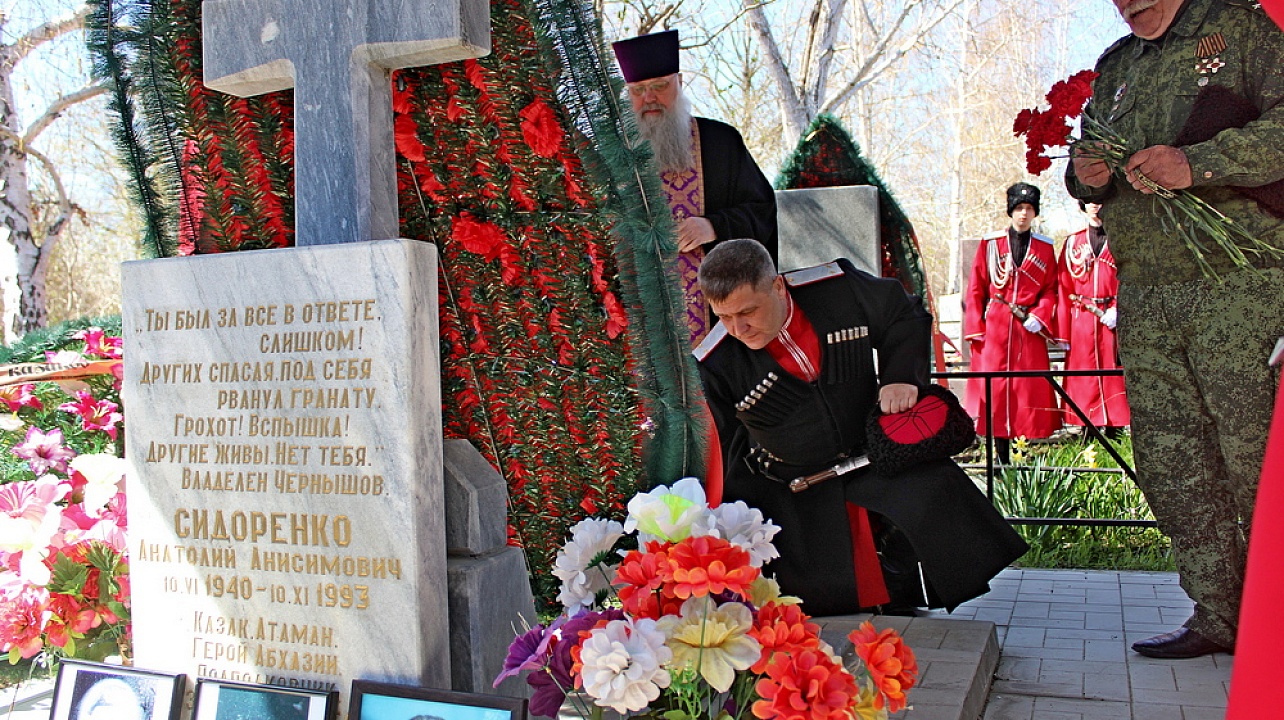 Фото - Андрей Кузьмин