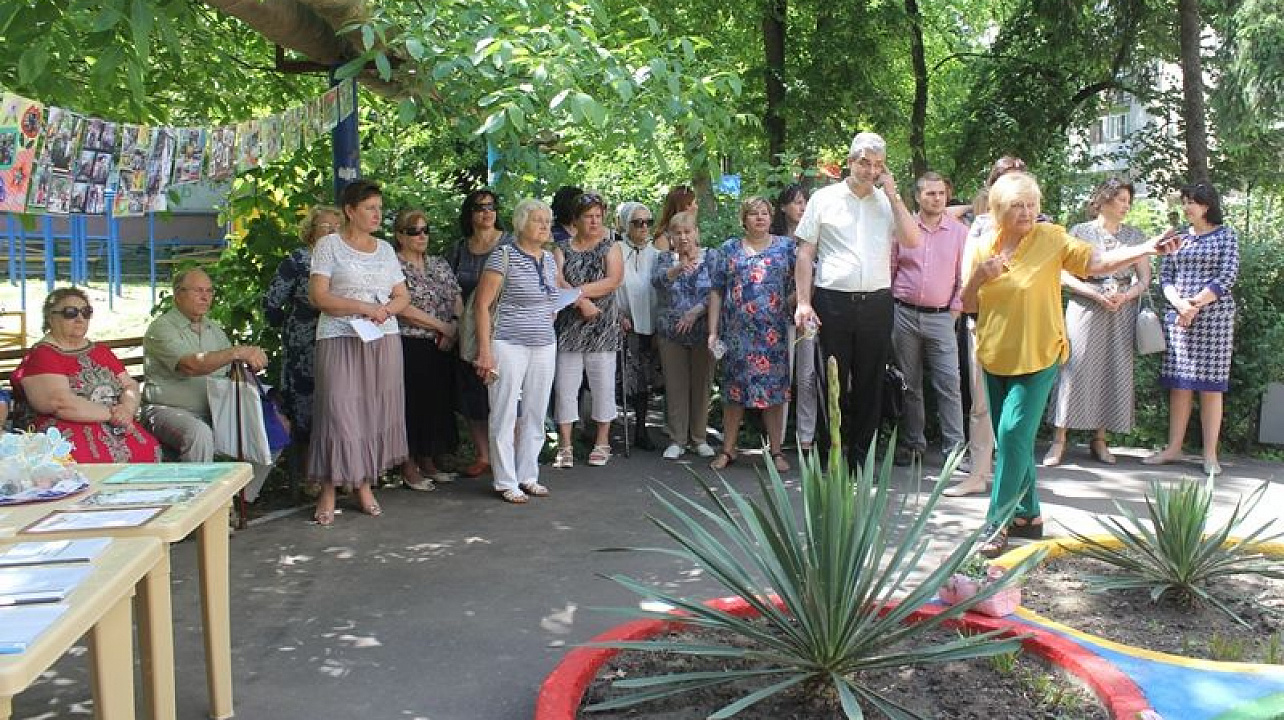 Центральный округ принял участие в городском конкурсе на лучший орган ТОС