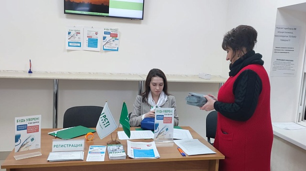 Жители Центрального округа одними из первых проверили точность показаний тонометров артериального давления