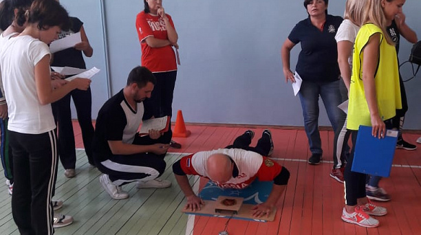 Будь в теме!