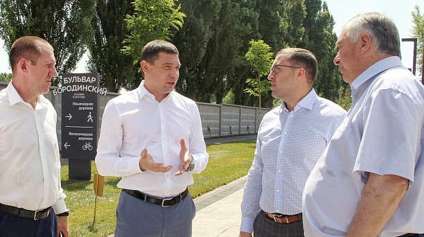 В Карасунском округе открыли бульвар «Бородинский»