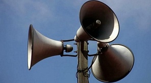 25 ноября пройдёт плановая проверка систем оповещения