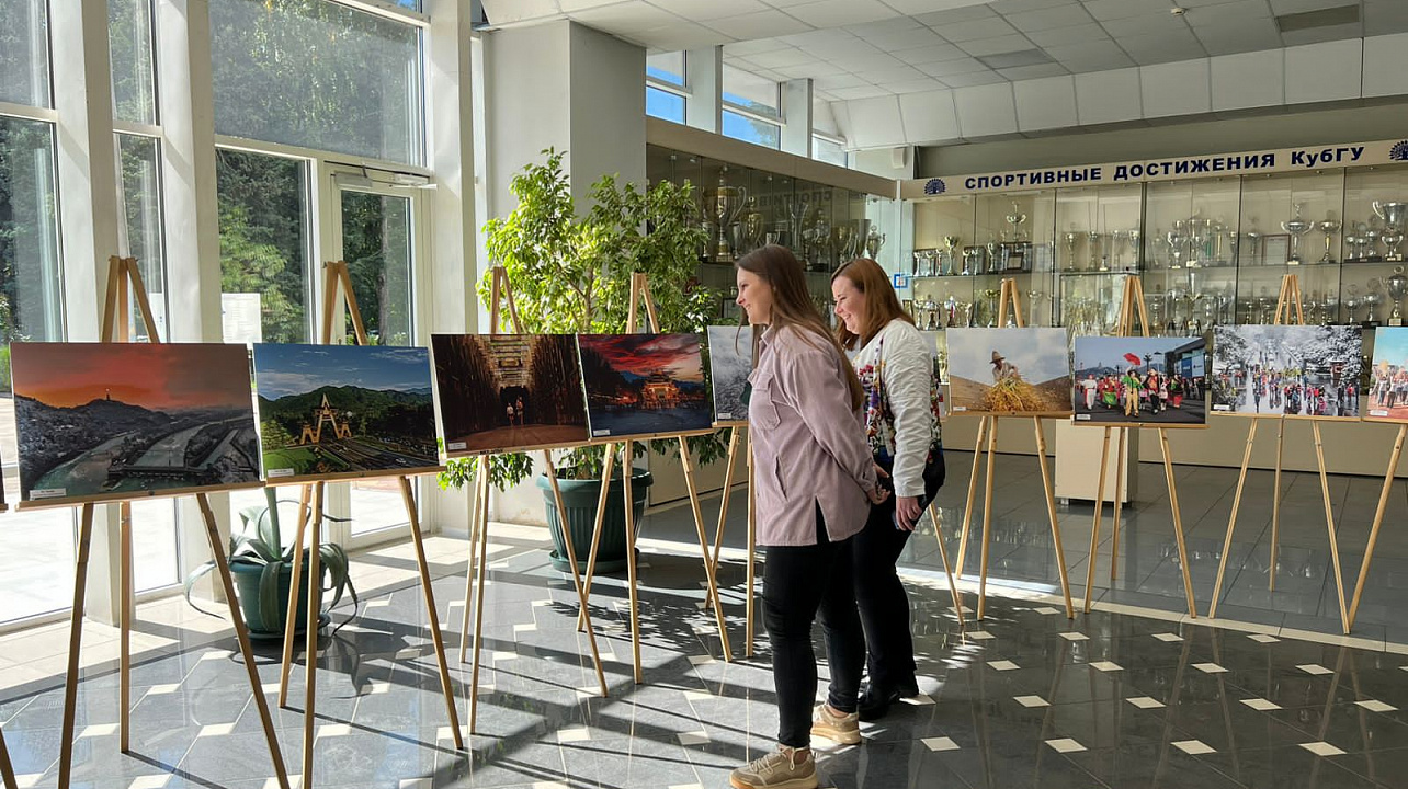 Фотовыставка в стенах Кубанского государственного университета
