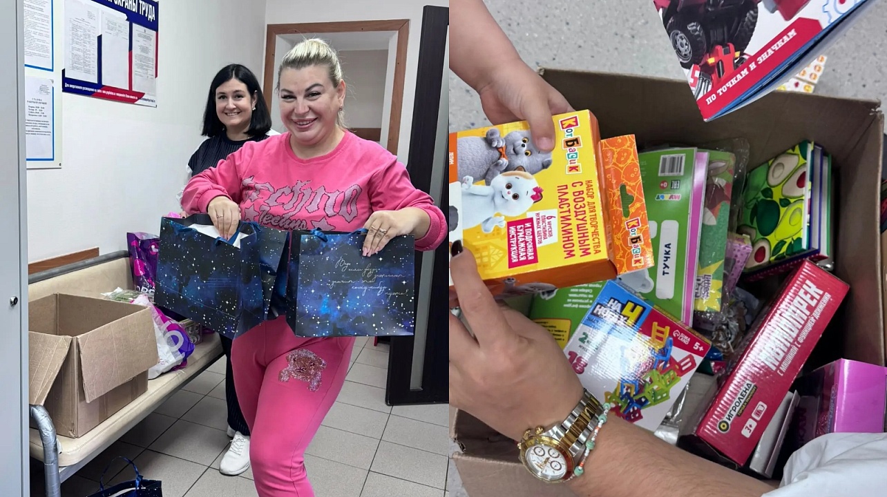 Фото: городская Дума Краснодара