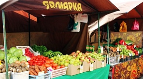 Администрация Западного округа напоминает!