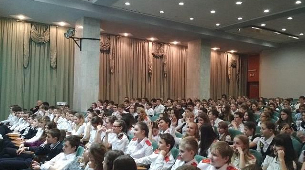 Концертная программа для членов союза казачьей молодёжи