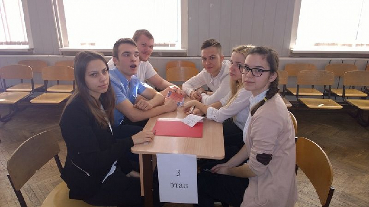 В Центральном округе прошел окружной  этап конкурса "Я гражданин России"