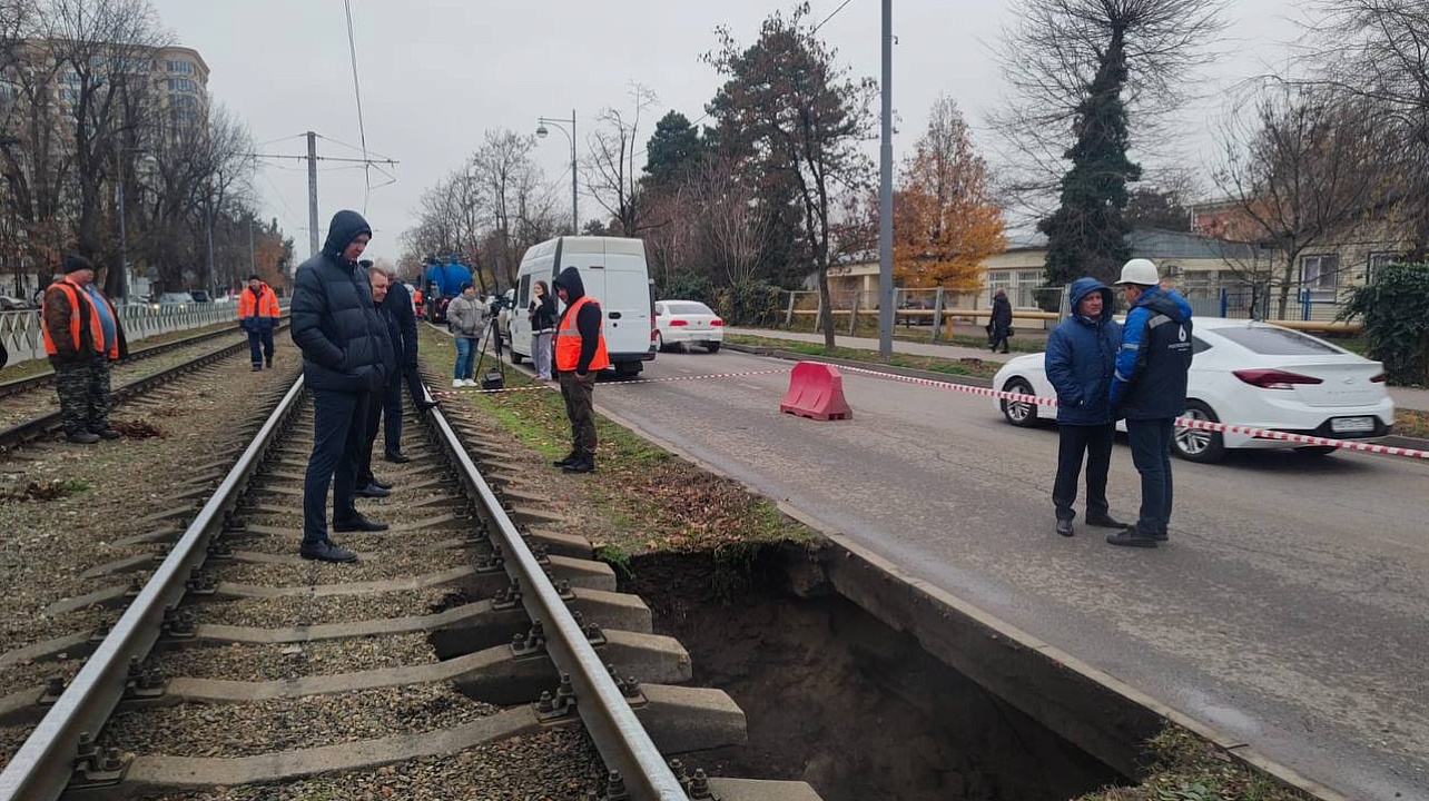 Фото: «Краснодар Водоканал»